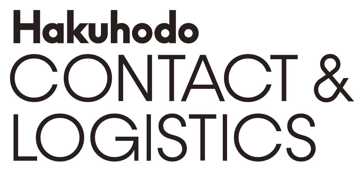 博報堂コンタクト＆ロジスティックス